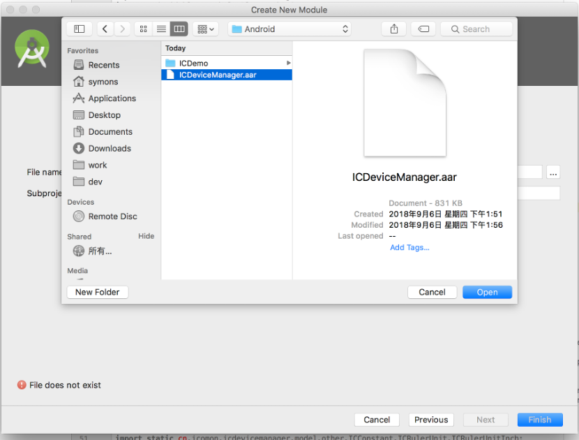 Import SDK
